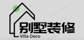 三沙南沙别墅装修,三沙南沙别墅装修设计就上【三沙南沙别墅装修网】